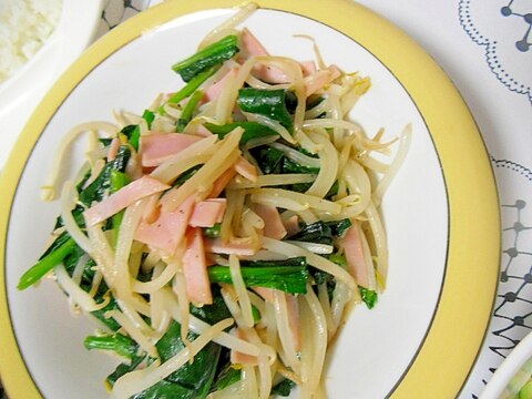 ほうれん草ともやしのマヨ醤油炒め